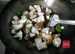 清炒香菇的做法图解4