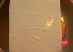 麻辣豆腐的做法图解1