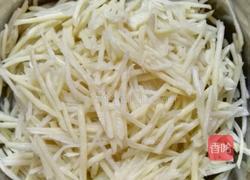 土豆丝炒莜面的做法图解5