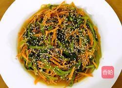 凉拌茼蒿胡萝卜的做法图解10