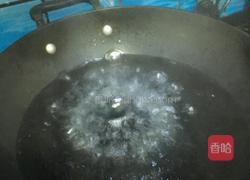 凉拌茼蒿胡萝卜的做法图解2