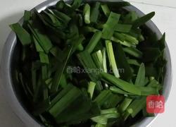韭菜炒香干的做法图解2