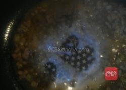 ＃年夜饭＃香煎豆腐的做法图解7