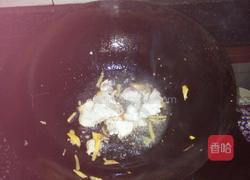 肉炒蘑菇的做法图解2