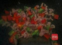 红红火火的做法图解4