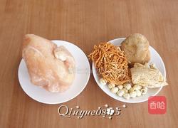 猴菇虫草竹荪滋补汤的做法图解1