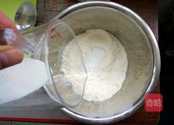 快手华夫饼的做法图解5