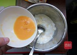 快手华夫饼的做法图解7