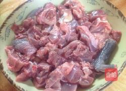 香菇蒸土鸡的做法图解1