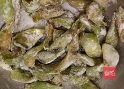 酱香茄子的做法图解3