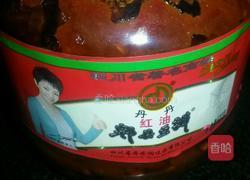 红烧鱼头的做法图解1