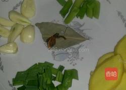 红烧鱼头的做法图解3