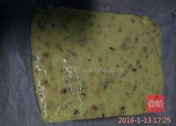 花生牛奶糖的做法图解6