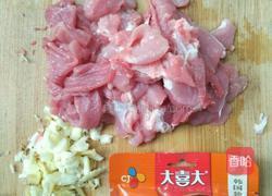 木耳烤肉片的做法图解2