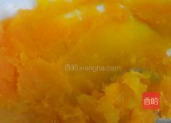 山药泥&红薯泥的做法图解3