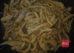 芹菜炒肉的做法图解2