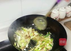 香酥萝卜饼的做法图解7