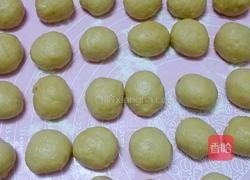 红豆酥饼的做法图解9