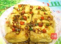 生财黄金砖的做法图解12