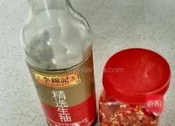 素三丁的做法图解4