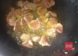 青椒土豆肉片的做法图解3