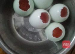 彩色糯米蛋的做法图解5