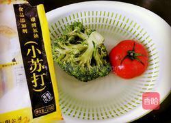 红运满堂（西红柿盅）的做法图解2