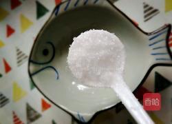 红运满堂（西红柿盅）的做法图解16