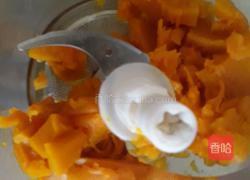 花式南瓜馒头的做法图解3