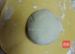 花式南瓜馒头的做法图解18