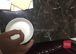 双倍牛奶巧克力的做法图解2