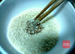 黄金鸡米花的做法图解9
