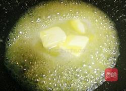 自制牛轧糖的做法图解2