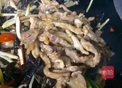 鱼香肉丝的做法图解14