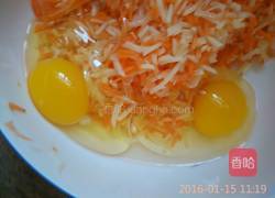 胡萝卜土豆饼的做法图解5