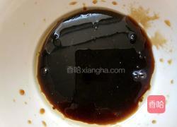 蒜蓉鱼香蒸豆腐（福）的做法图解7