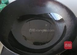 干煸茶树菇肉片的做法图解4