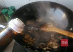 干煸茶树菇肉片的做法图解12