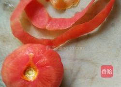 花开富贵如意面的做法图解2