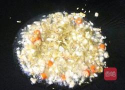 榨菜丁炒小青豆的做法图解6