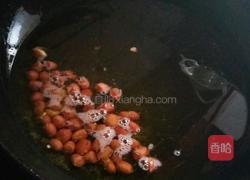 宫保鸡丁的做法图解5