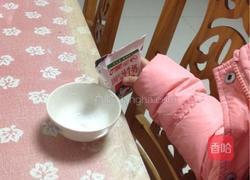 香蕉牛奶糊的做法图解1