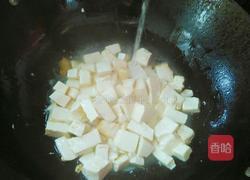 蘸水豆腐的做法图解7