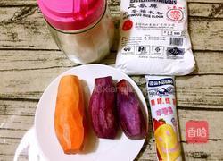 番薯球（大红大紫）的做法图解1
