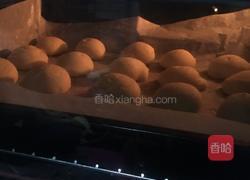 原味麻薯面包的做法图解5