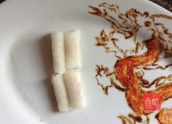 ＃年夜饭＃麒麟吐玉书的做法图解13