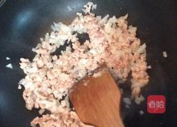 ＃年夜饭＃麒麟吐玉书的做法图解15