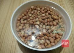 粮满仓（凉拌花生）的做法图解1