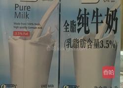 豆角土豆烀饼的做法图解7