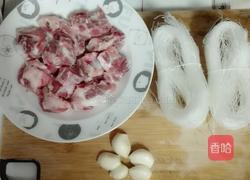 蒜蓉粉丝蒸排骨的做法图解1